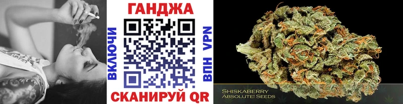 Названия наркотиков Мезень МЕТАДОН Бошки Шишки кракен tor ГАШ МЕФ