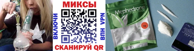 БУТИРАТ BDO 33%  купить наркотики цена  Мезень 