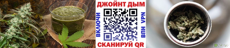 Еда ТГК марихуана  МЕГА сайт  Мезень 