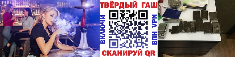 МЕГА tor  Мезень  ГАШИШ Изолятор  хочу наркоту 
