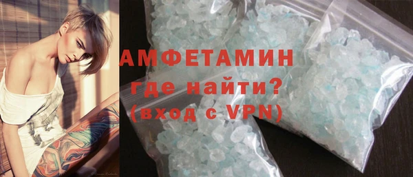амф Костерёво