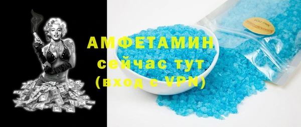 не бодяженный Корсаков