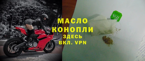 альфа пвп Козловка