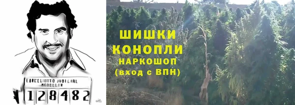 альфа пвп Козловка