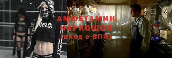 дживик Коряжма