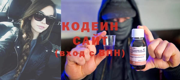 амф Костерёво