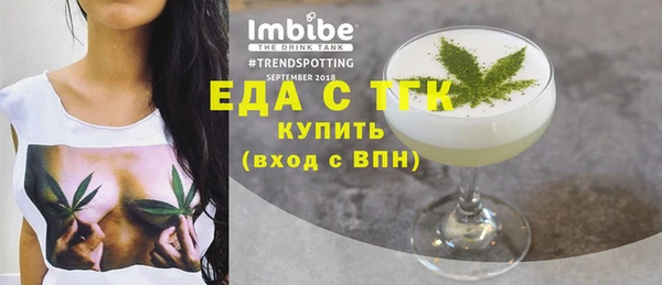 каннабис Кодинск