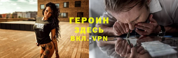 не бодяженный Корсаков