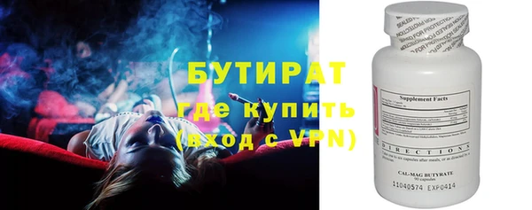 прущая мука Козельск
