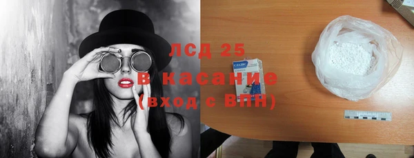 не бодяженный Корсаков