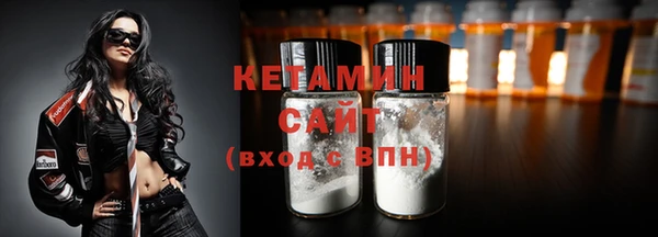дживик Коряжма