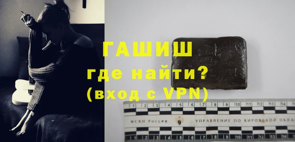 не бодяженный Корсаков