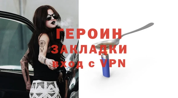амф Костерёво