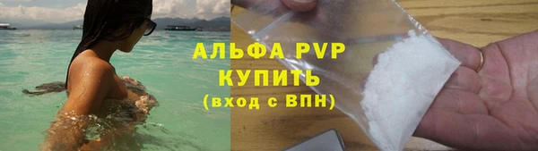 амф Костерёво