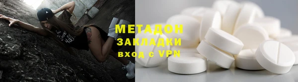 не бодяженный Корсаков