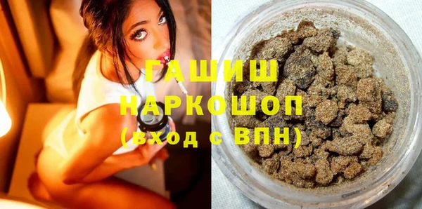 дживик Коряжма