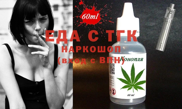 не бодяженный Корсаков