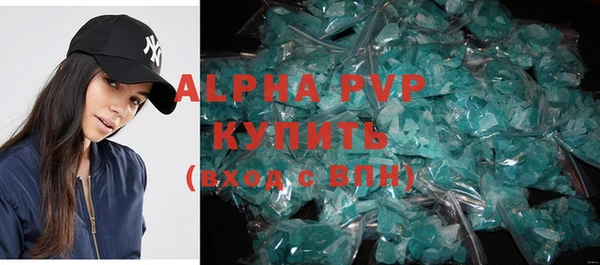амф Костерёво