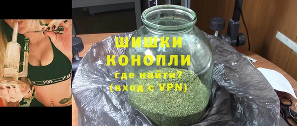 каннабис Кодинск