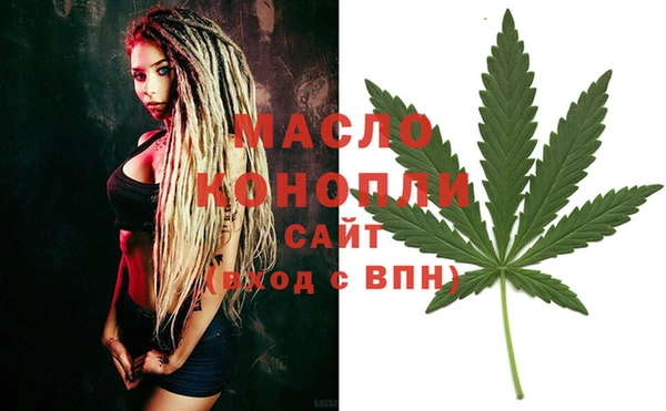 каннабис Кодинск