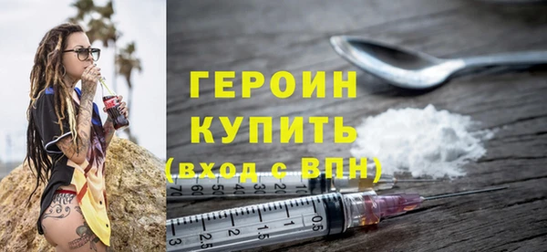 амф Костерёво
