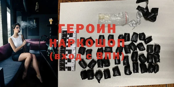 амф Костерёво