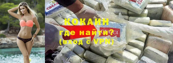 не бодяженный Корсаков