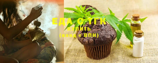 дживик Коряжма