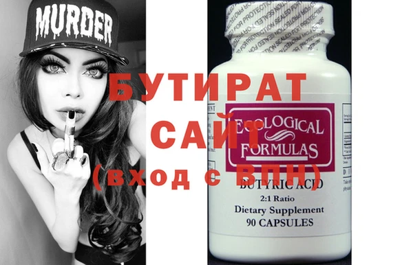не бодяженный Корсаков