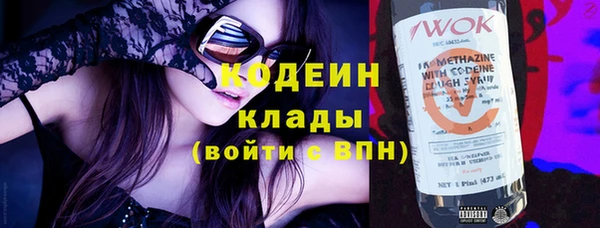 амф Костерёво