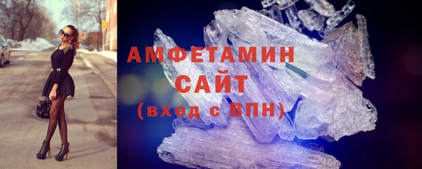 амф Костерёво