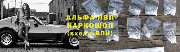 прущая мука Козельск