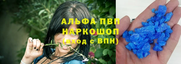 дживик Коряжма