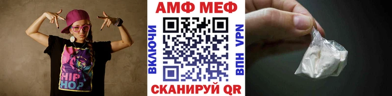 kraken зеркало купить наркотики цена Мезень Метамфетамин мет