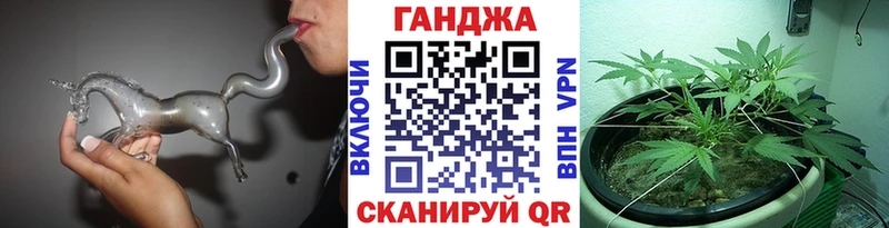 Бошки марихуана конопля  блэк спрут рабочий сайт  Мезень 